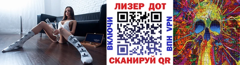 KRAKEN сайт  Ялуторовск  Марки N-bome 1,5мг 