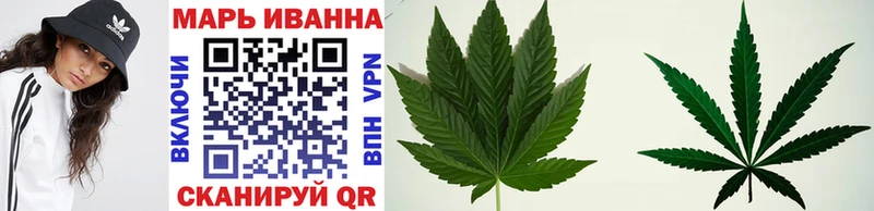 Конопля Bruce Banner  KRAKEN ТОР  Ялуторовск 
